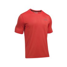 Under Armour   UA Threadborne