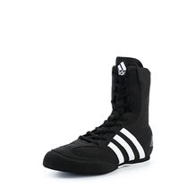 adidas Combat  Box Hog 2