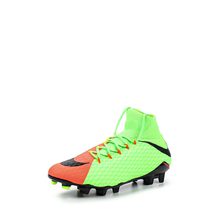 NIKE  HYPERVENOM PHATAL III DF FG