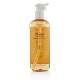 Avene TriXera Nutrition Nutri-Fluid